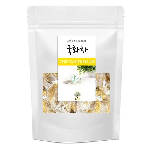 국화차 tea 베스트 5