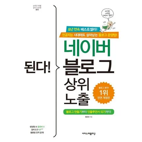 앱20만원즉시다운방송에서만 가격비교