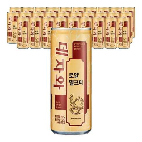 데자와밀크티 tea 특가상품