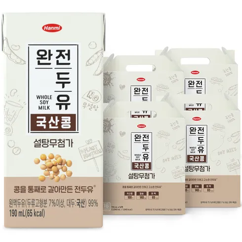 무설탕두유 Best 5