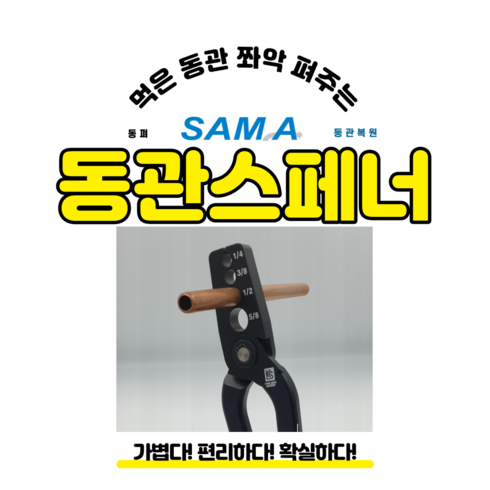 번견키사라기 할인상품