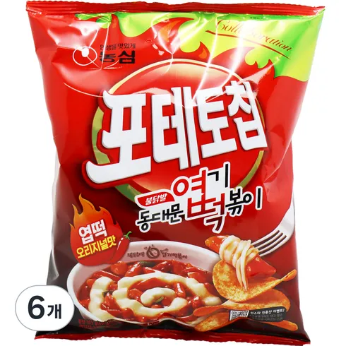 엽떡오리지널맛 ; 핫딜시세 사이트