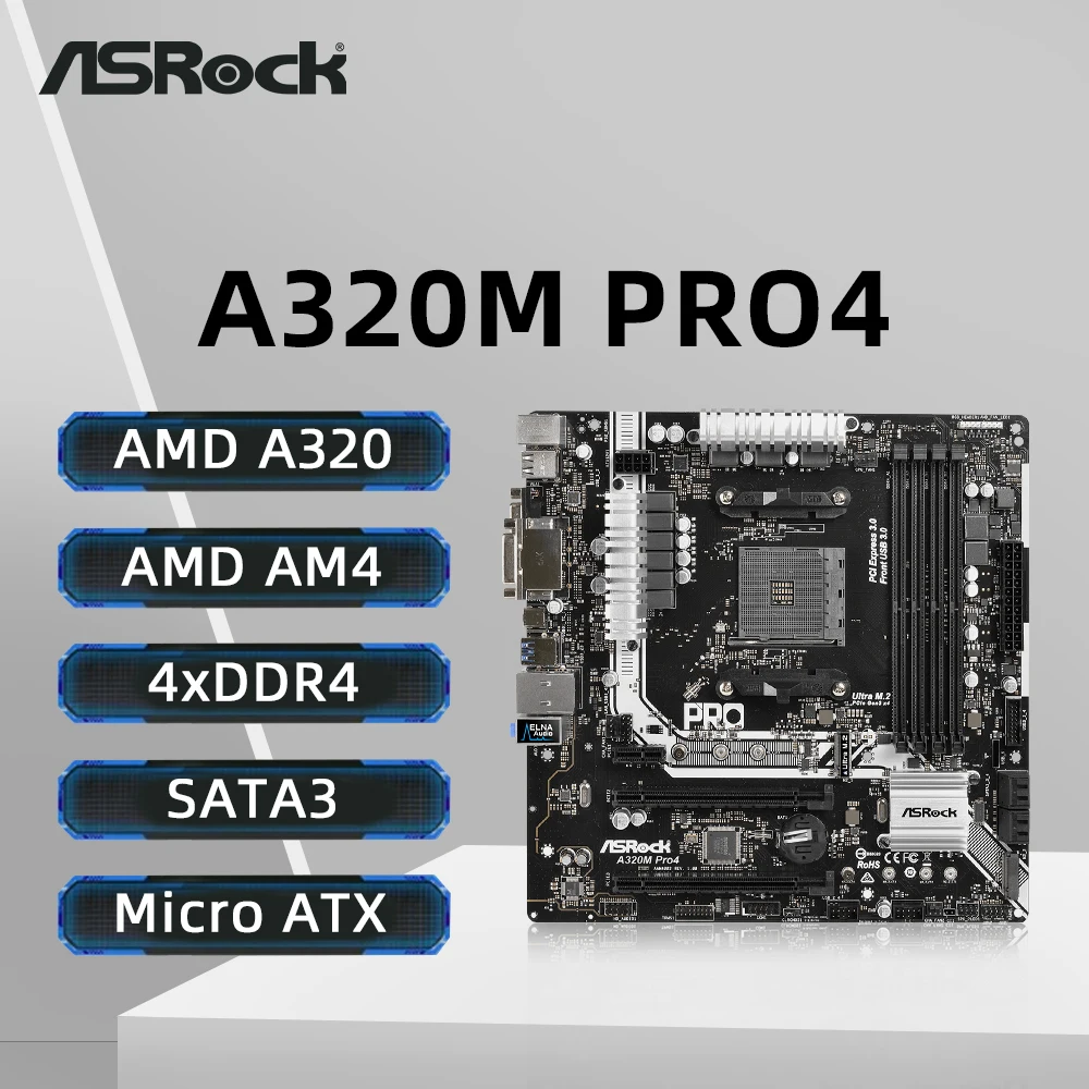 ASRock A320 마더보드 A320M PRO4 메인보드 내돈내산