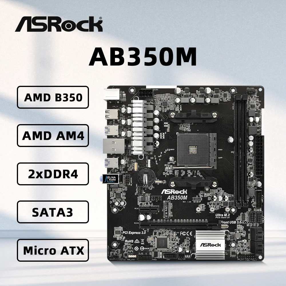 ASRock AB350M 마더보드 할인이벤트