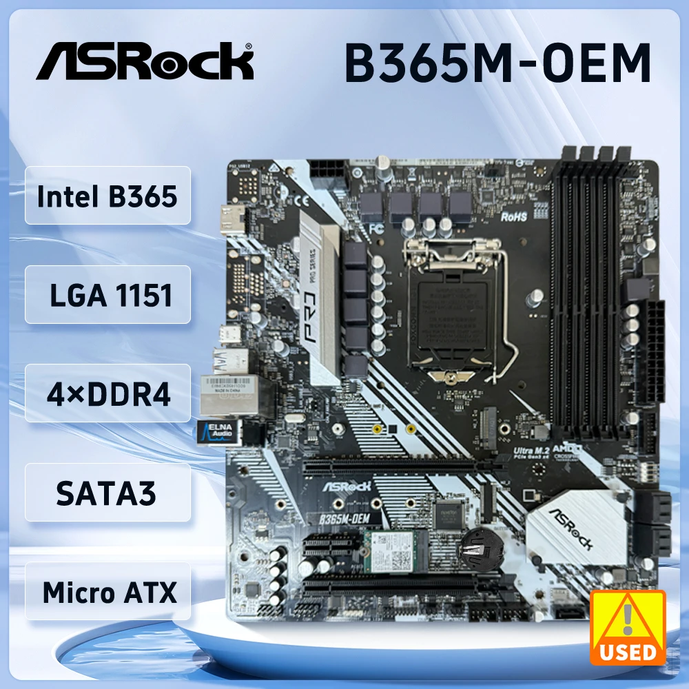 ASRock B365M-OEM 마더보드 LGA 1151 인텔 B365 DDR4 PCIe 3.0 USB 3.1 마이크로 ATX 지지대 코어 i5-8600 코어 i7-9700F CPU 선물추천